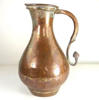Antique Indian Islamic Middle Eastern Copper Alloy Water Jug Pitcher