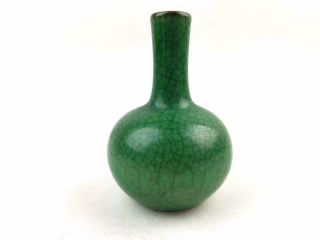 Antique Chinese Apple - green Glazed Ge Globular Vase,  19th C 2