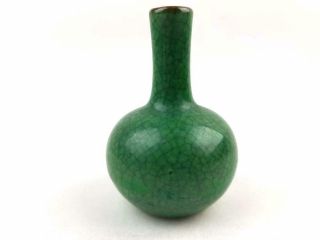 Antique Chinese Apple - green Glazed Ge Globular Vase,  19th C 3