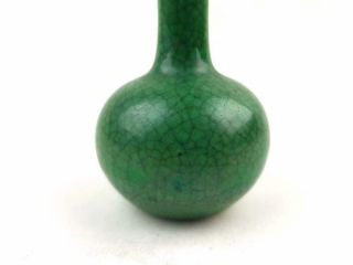 Antique Chinese Apple - green Glazed Ge Globular Vase,  19th C 4