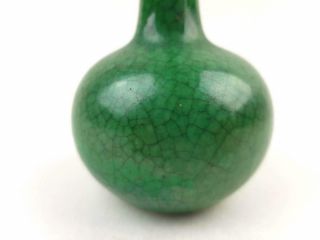 Antique Chinese Apple - green Glazed Ge Globular Vase,  19th C 5