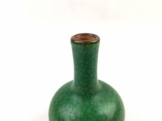 Antique Chinese Apple - green Glazed Ge Globular Vase,  19th C 6