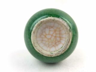 Antique Chinese Apple - green Glazed Ge Globular Vase,  19th C 7