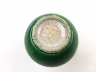Antique Chinese Apple - green Glazed Ge Globular Vase,  19th C 8