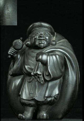 May037 Japanese Bronze Daikoku 7 God Dieties Statue Figure Okimono Signed