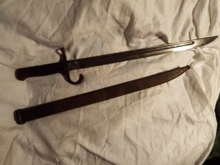 Bayonet Arisaka WWII Japanese Imperial Army Type 30 Matsushita Kinzoku KK Japan 2