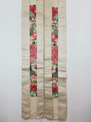 Antique Uncut Chinese Forbidden Stitch Embroidered Sleeve Bands,  19th C 12