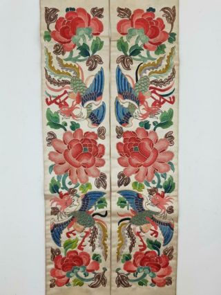 Antique Uncut Chinese Forbidden Stitch Embroidered Sleeve Bands,  19th C 3