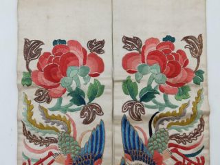 Antique Uncut Chinese Forbidden Stitch Embroidered Sleeve Bands,  19th C 4