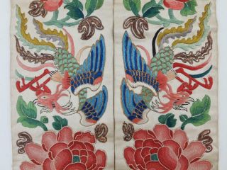 Antique Uncut Chinese Forbidden Stitch Embroidered Sleeve Bands,  19th C 5