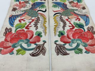 Antique Uncut Chinese Forbidden Stitch Embroidered Sleeve Bands,  19th C 9