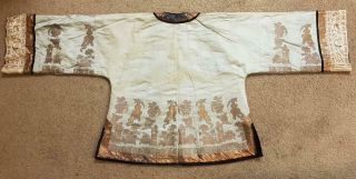 Rare Chinese Gold Embroidered Woman ' s Coat w/ a Hidden Dragon Rank Badge,  19th C 11