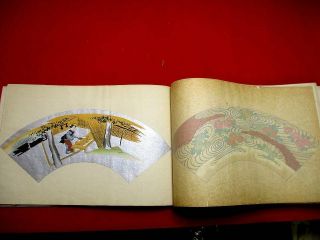 10 - 190 RARE Japanese fan pictures Woodblock print 4 BOOK 9