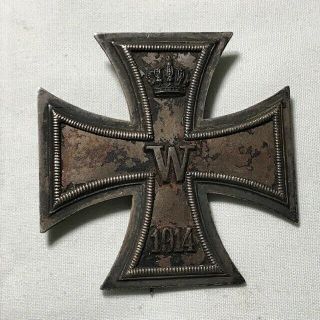Wwi German Iron Cross 1st Class Mm " G  Godet,  Berlin "