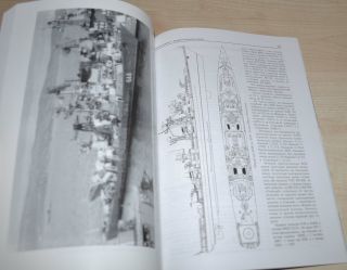 Large anti - submarine ships project 61 Fleet Russian Soviet Navy Book USSR 4