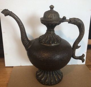 Antique Arabic Water Jug Brass Pitcher Fish Handle Tiger Spout Ornate 25 Ibs