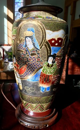 Vintage/antique Satsuma Large Japanese Vase Lamp Signed