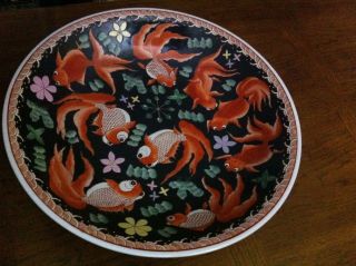 Fine Antique Chinese Rare Jia Jing Ming Dynasty Huge Porcelain Huge Deco.  Plate 2