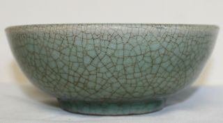 Antique Chinese Porcelain Guan Ge Porcelain Bowl