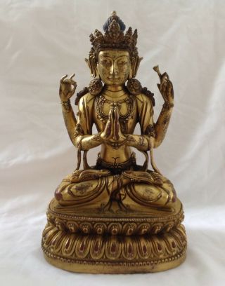 Antique Chinese Tibetan Gold Gilt Buddha Figure Mark