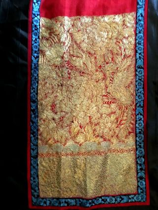 Chinese 19thc Skirt Gold Couched Skirt Complete 5