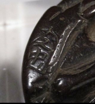 Tomotada Sighed Antique Japanese Edo pd Wood Netsuke Very Rare 3