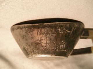 Antique Chinese Ingot Form Yixing Encased Pewter Cup Jade Handle Inscribed (2)