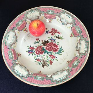 A Large 39cm Chinese Yongzheng Period (1723 - 1735) Floral Charger Plate A198