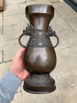 Very Handsome Large Bronze Vase With Fine Patina