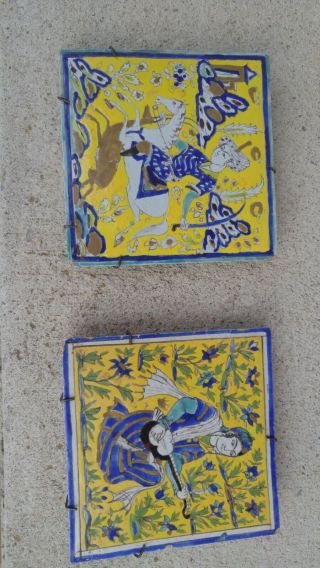 Vinyage Persian Islamic Art Ceramic Tiles 9 " X 9 "