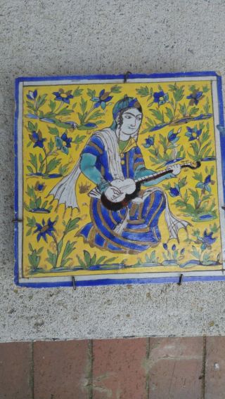 Vinyage Persian Islamic Art ceramic tiles 9 
