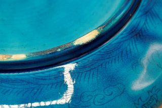19th Century - Rare Chinese LARGE Porcelain Turquoise DRAGON Antique CENSER Dish 12