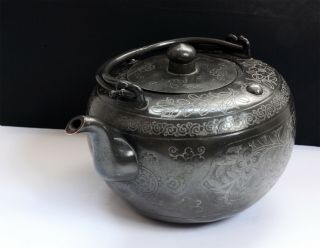 Lovely Antique Or Vintage Chinese Pewter Teapot - Ornate Etched Design,  Stamped