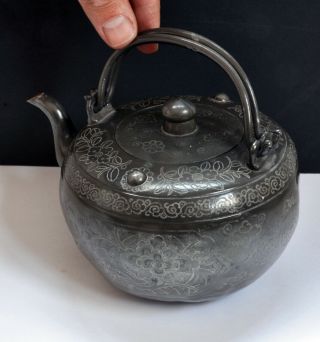 Lovely Antique or Vintage Chinese Pewter Teapot - Ornate Etched Design,  Stamped 2