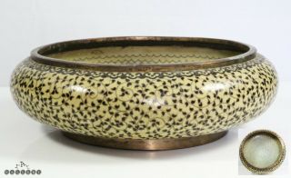 Very Fine Antique Chinese Cloisonne Enamel Bowl 19th C.