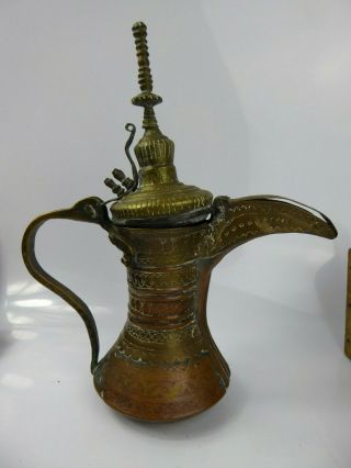 Antique Middle Eastern Dallah Coffee Pot Oman Nizwa Copper Brass Bedouin Islamic 4