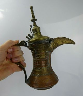 Antique Middle Eastern Dallah Coffee Pot Oman Nizwa Copper Brass Bedouin Islamic 6