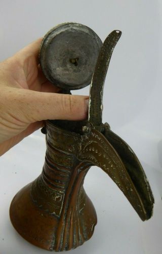 Antique Middle Eastern Dallah Coffee Pot Oman Nizwa Copper Brass Bedouin Islamic 8