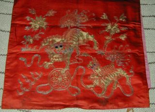 Antique Chinese Gold Metallic Couched Embroideries of Foo Dogs & Elephants 4