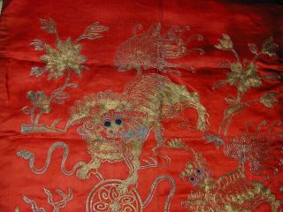 Antique Chinese Gold Metallic Couched Embroideries of Foo Dogs & Elephants 5