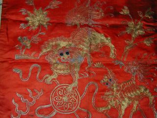 Antique Chinese Gold Metallic Couched Embroideries of Foo Dogs & Elephants 6