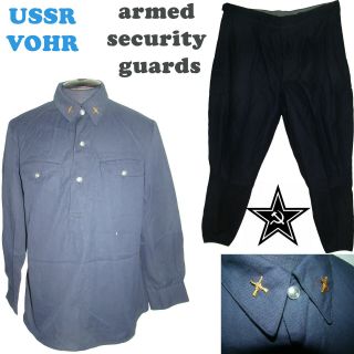 Rare Vohr Soviet Gimnasterka And Pants Uniform Armed Security Guards