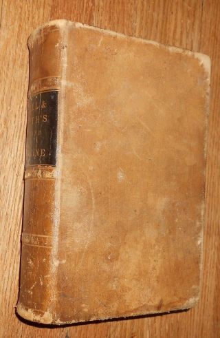 1866 Antique Book Compendium Of The Various Branches Of Medical Science Surgery