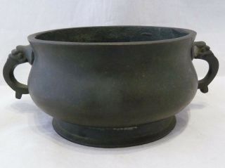 Chinese Bronze Censer - Signed and Wood Stand.  Qing / Republic 3