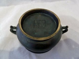 Chinese Bronze Censer - Signed and Wood Stand.  Qing / Republic 4