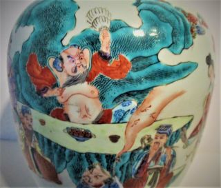 Large Antique Chinese Famille Rose Porcelain Vase or Jar 11