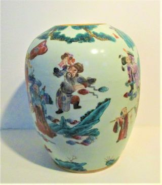 Large Antique Chinese Famille Rose Porcelain Vase or Jar 3