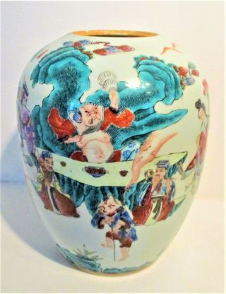 Large Antique Chinese Famille Rose Porcelain Vase or Jar 4