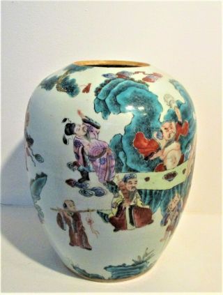 Large Antique Chinese Famille Rose Porcelain Vase or Jar 5