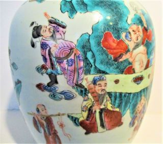 Large Antique Chinese Famille Rose Porcelain Vase or Jar 7